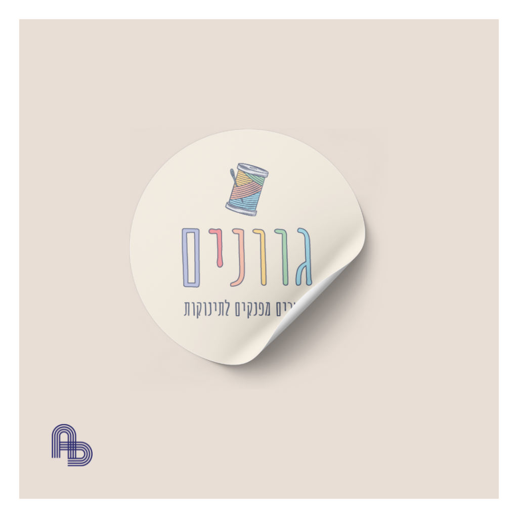 אינסטגרם גוונים (1)