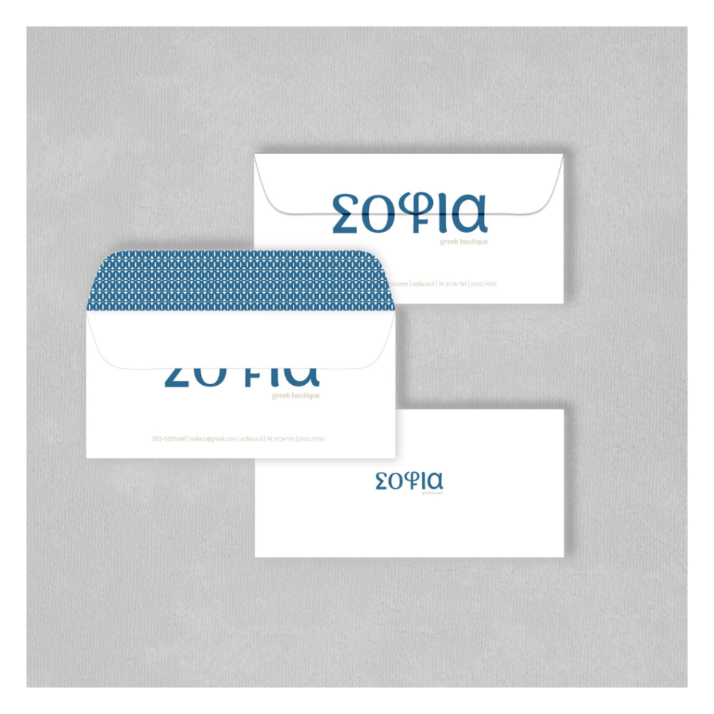 אינסטגרם סופיה (1)