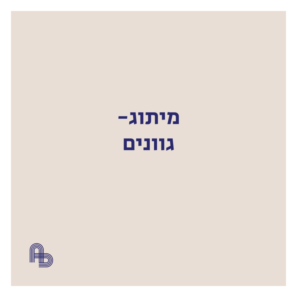 פוסטים לאינסטגרם (24)